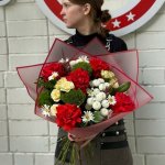 Сборный букет &laquo;Вкус&raquo;