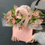 Цветочная композиция &laquo;Радуга&raquo;