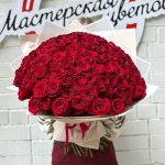 Букет из 101 красной розы &laquo;Красный закат&raquo;