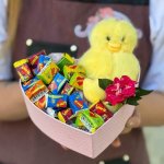 Комбо-предложение &laquo;Любовь это...&raquo;