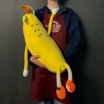 Мягкая игрушка &laquo;Банан&raquo;