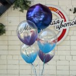 Воздушные шары &laquo;Космос&raquo;