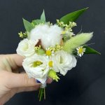 Букет невесты &laquo;Свадьба&raquo;