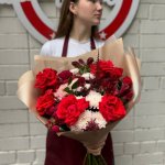 Сборный букет &laquo;Улыбка счастья&raquo;