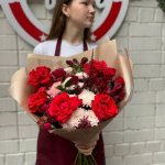 Сборный букет &laquo;Улыбка счастья&raquo;