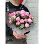 Букет как в пинтерест &laquo;Настоящий праздник&raquo;