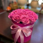 Цветы в коробке  &laquo;Нежность&raquo;