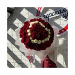 Букет с розами &laquo; В самое сердце &raquo;