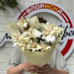 Букет из белых орхидей &laquo;Чарующий взгляд&raquo;
