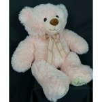 Мягкая игрушка медведь &laquo;Для тебя&raquo;