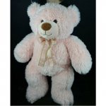 Мягкая игрушка медведь &laquo;Для тебя&raquo;