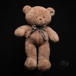 Мягкая игрушка мишка &laquo;Феликс&raquo;