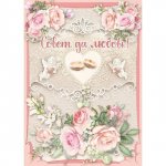 С Днём свадьбы