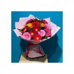 Букет с герберами &laquo;Прекрасное настроение&raquo;