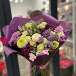 Сборный букет &laquo;Очарование&raquo;