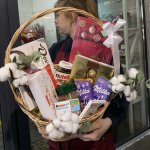 Сладкая композиция &laquo;Сладкий&raquo;