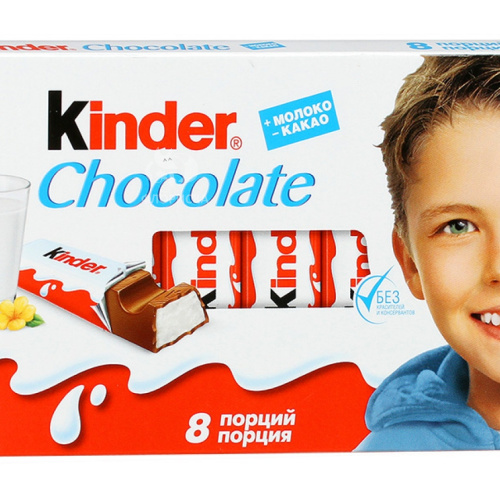 Kinder шоколад в Сыктывкаре от магазина «Флориска»