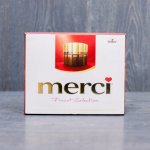 Конфеты Мерси &laquo;Мерси&raquo;