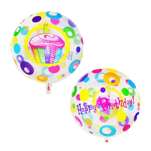 Воздушный шар «Happy Birthday» в Сыктывкаре от магазина «Флориска»