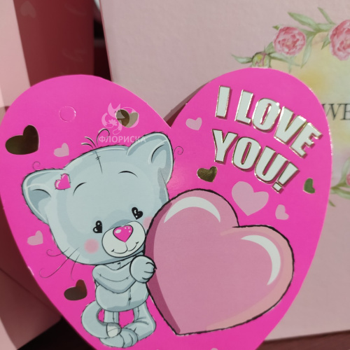 I LOVE YOU! в Сыктывкаре от магазина «Флориска»