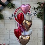 Композиция из шаров &laquo;Любовь повсюду&raquo;