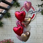 Композиция из шаров &laquo;Любовь повсюду&raquo;