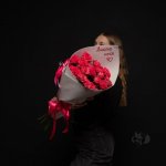 Букет из кустовых роз &laquo;Я тебя люблю&raquo;